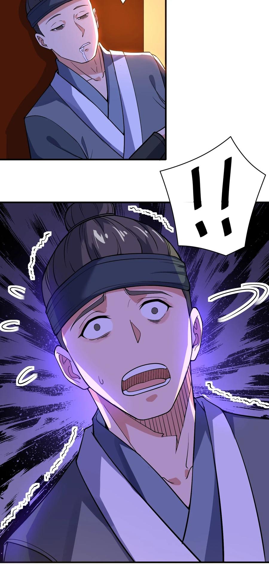 Page 32 of Chapter 115