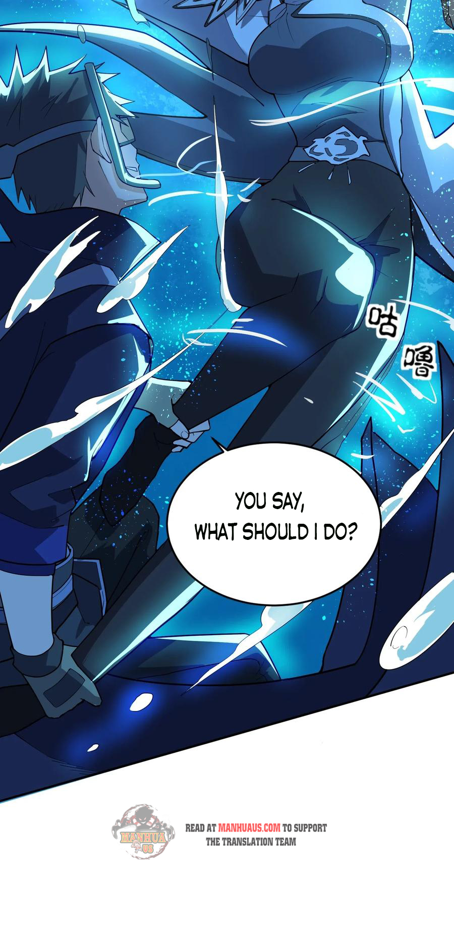 Page 38 of Chapter 116