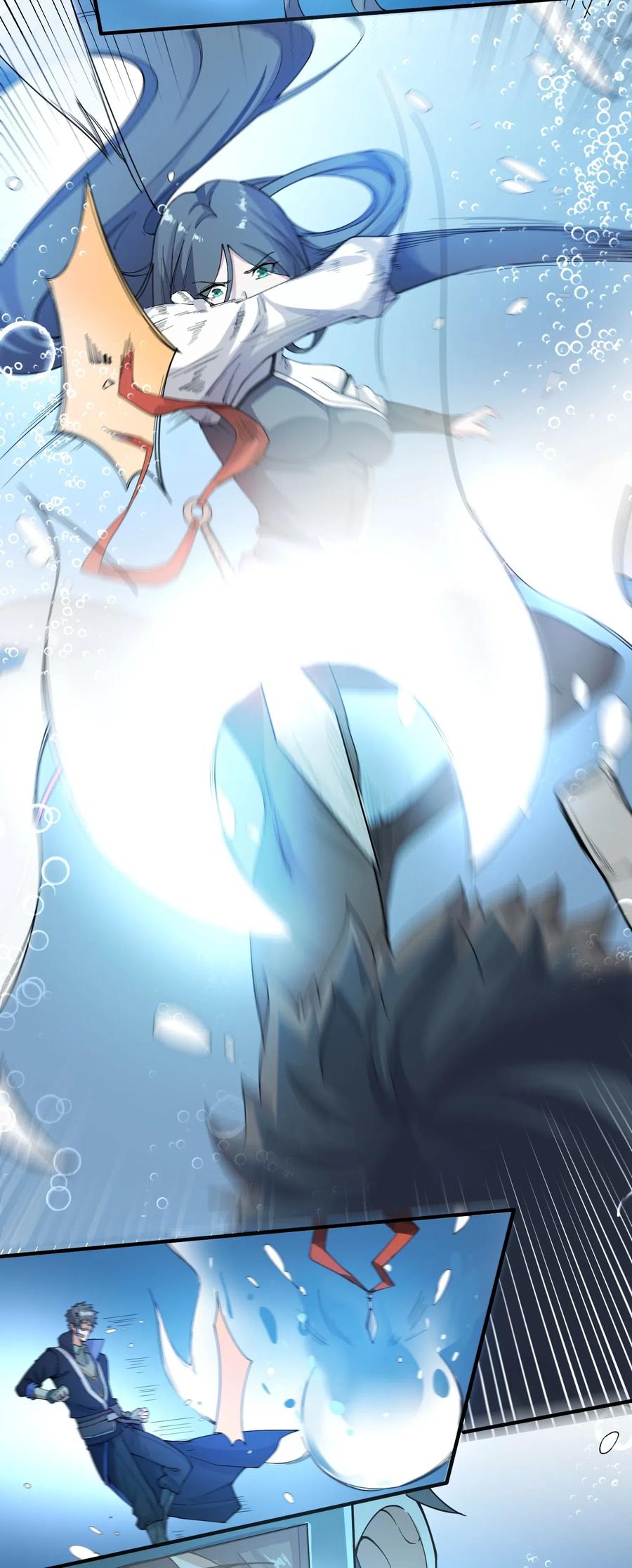 Page 3 of Chapter 117