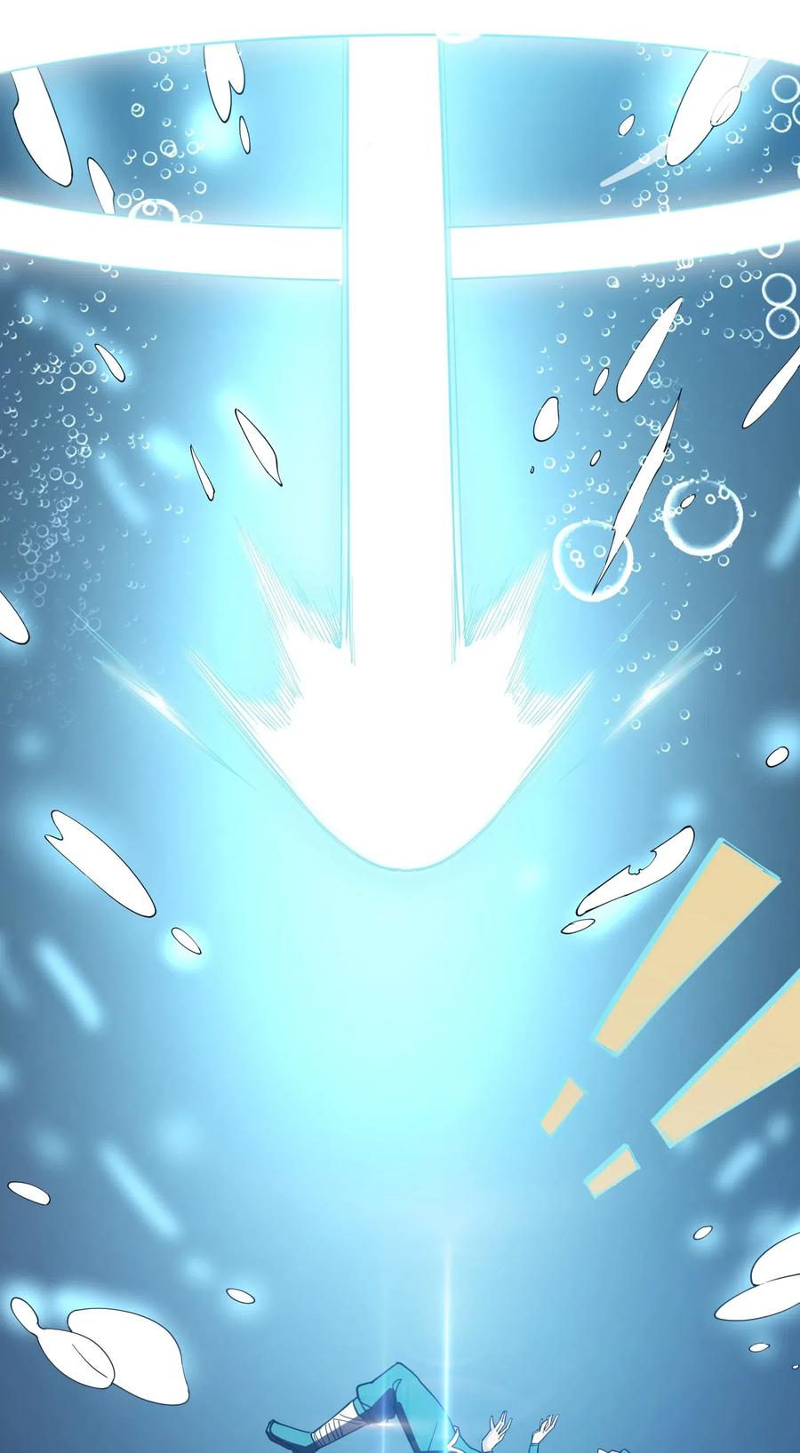 Page 8 of Chapter 117
