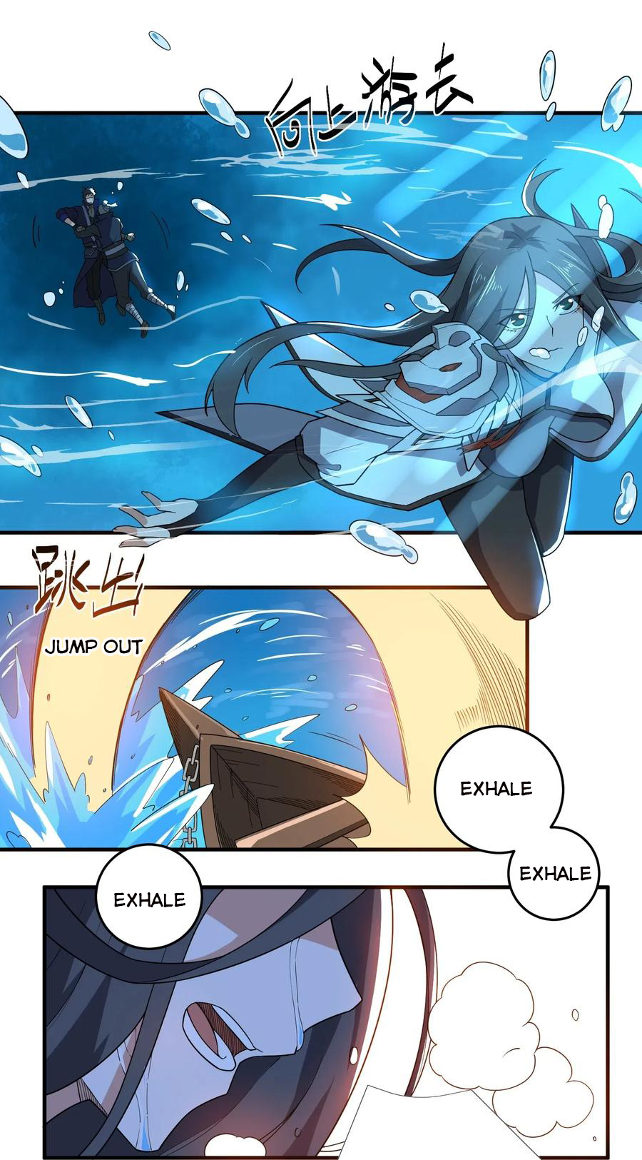 Page 12 of Chapter 117