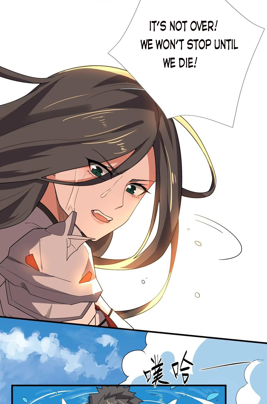 Page 13 of Chapter 117