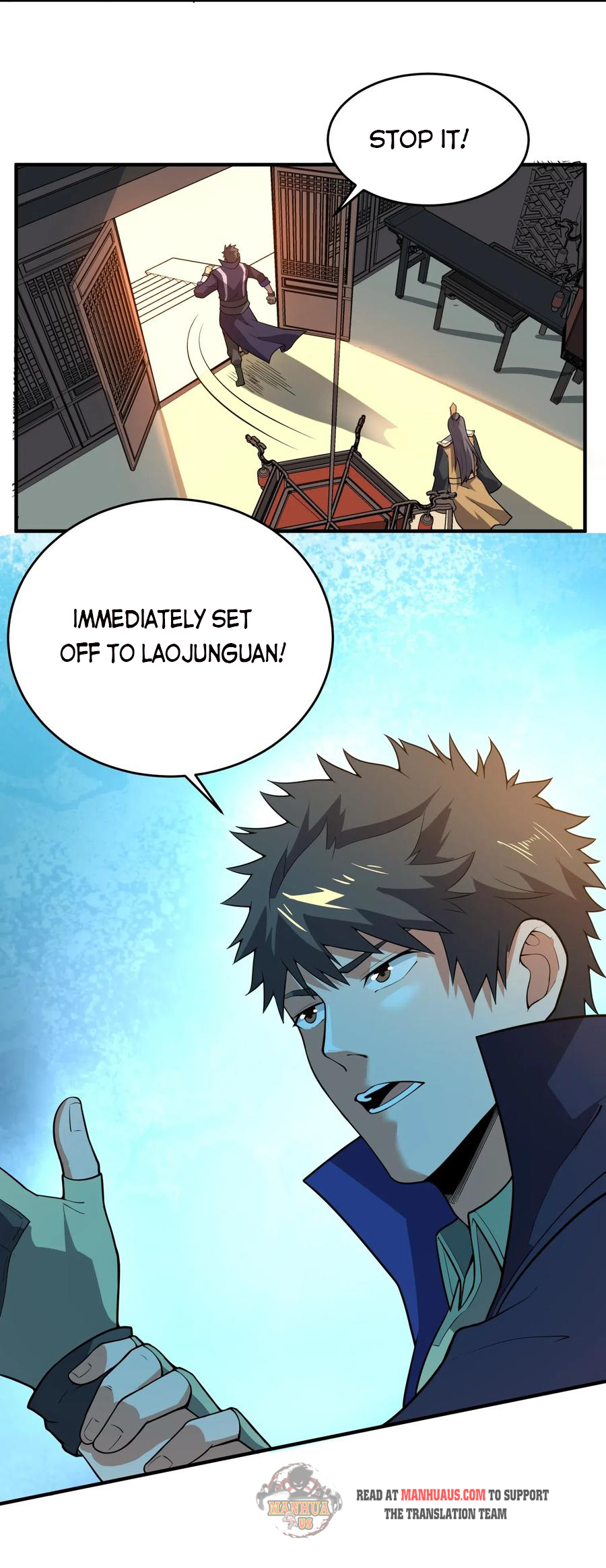 Page 32 of Chapter 117