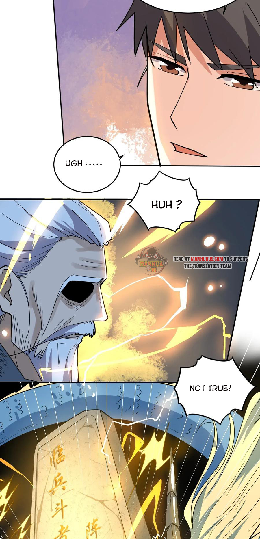 Page 10 of Chapter 118