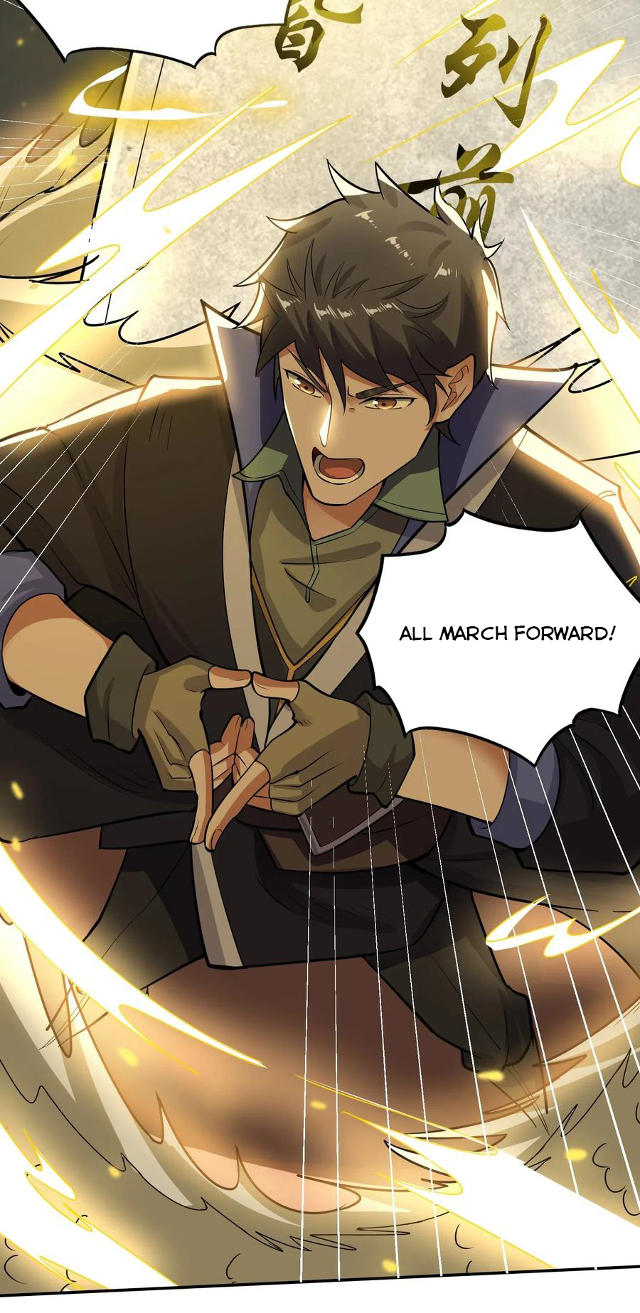 Page 17 of Chapter 118