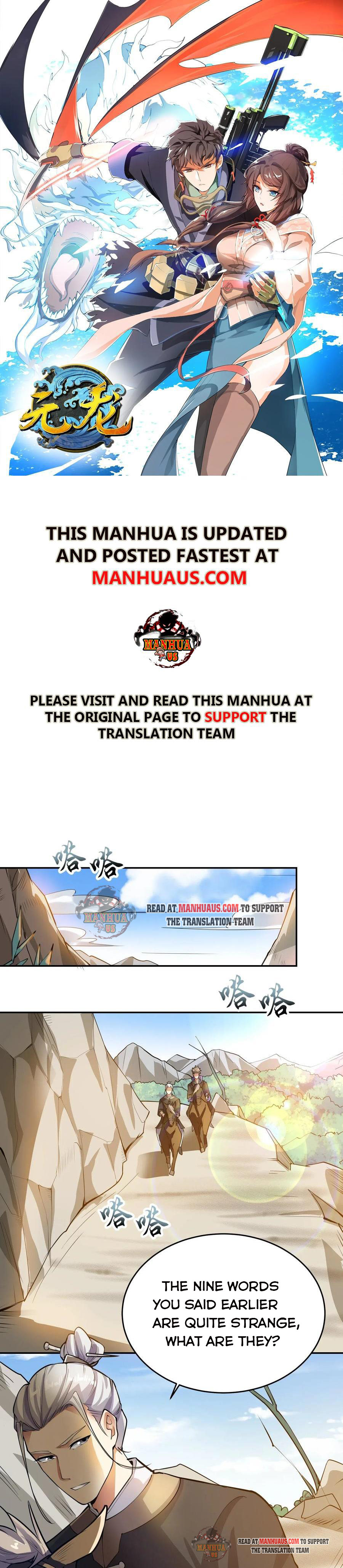 Page 1 of Chapter 119