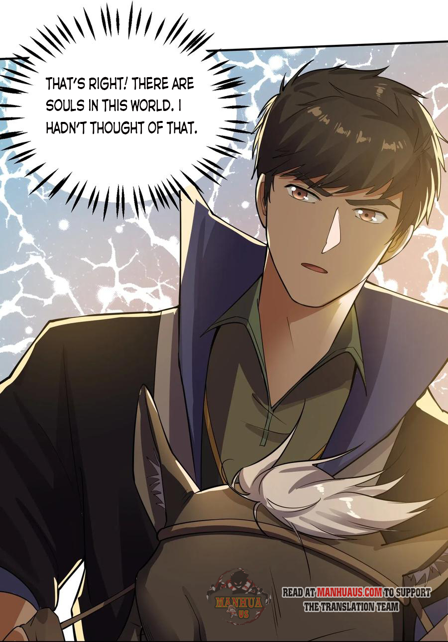 Page 4 of Chapter 119