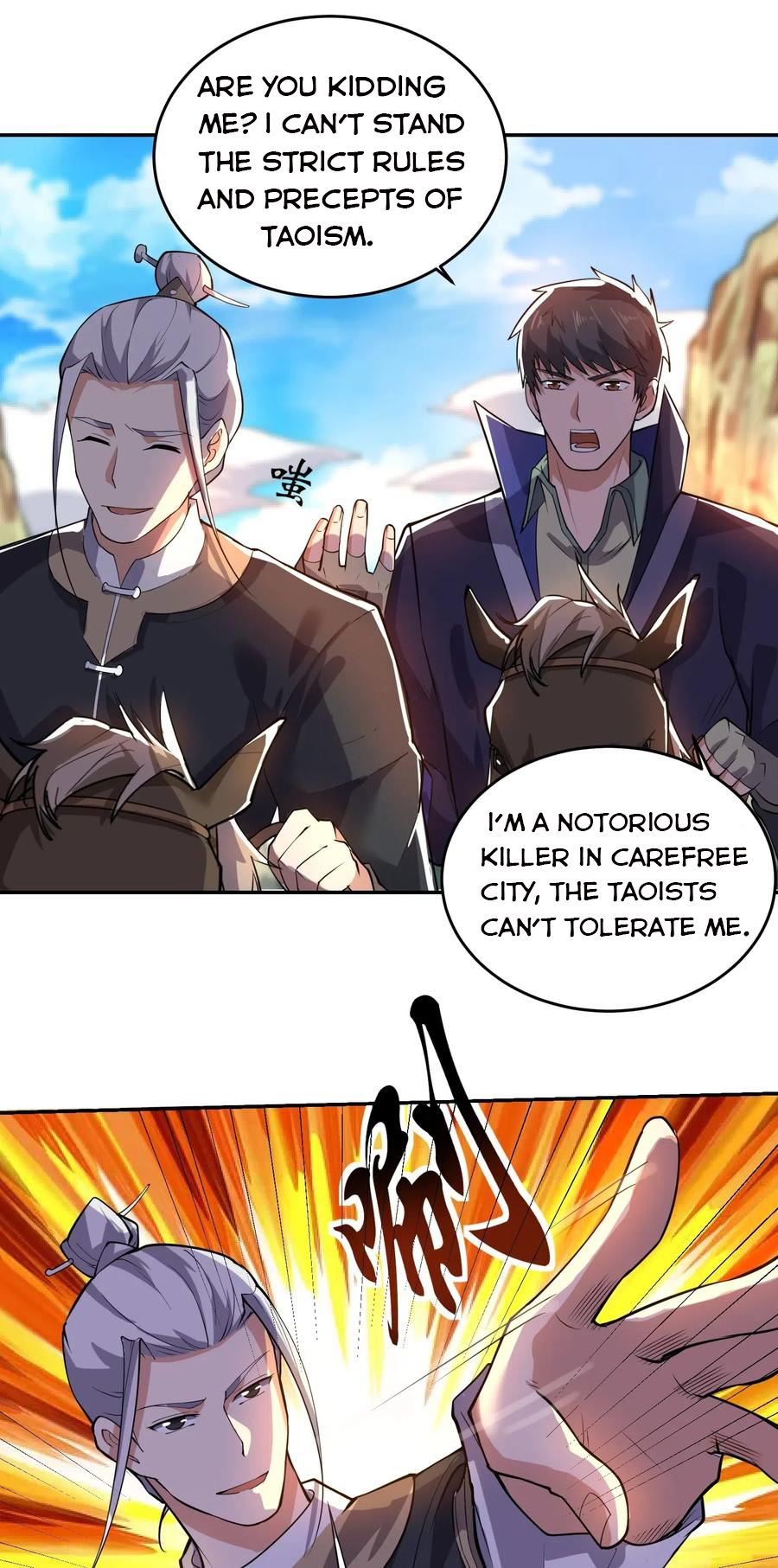 Page 8 of Chapter 119