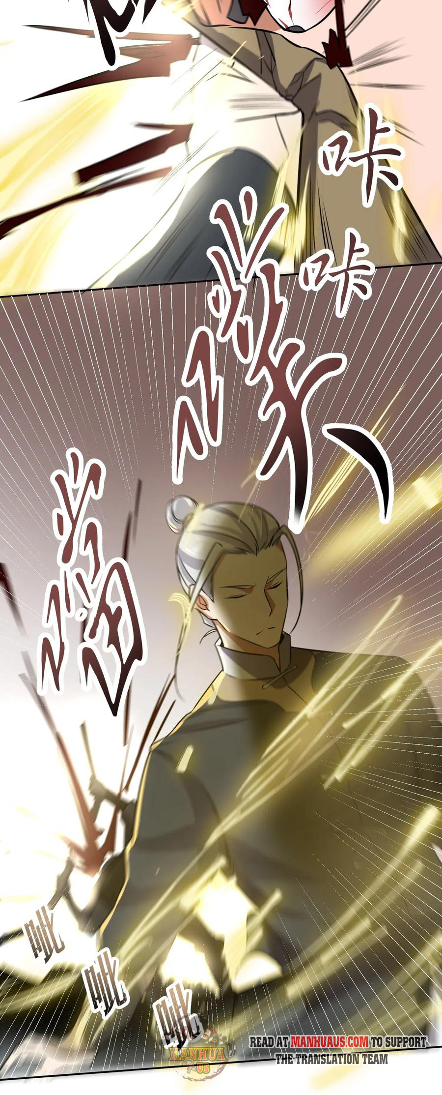 Page 28 of Chapter 119