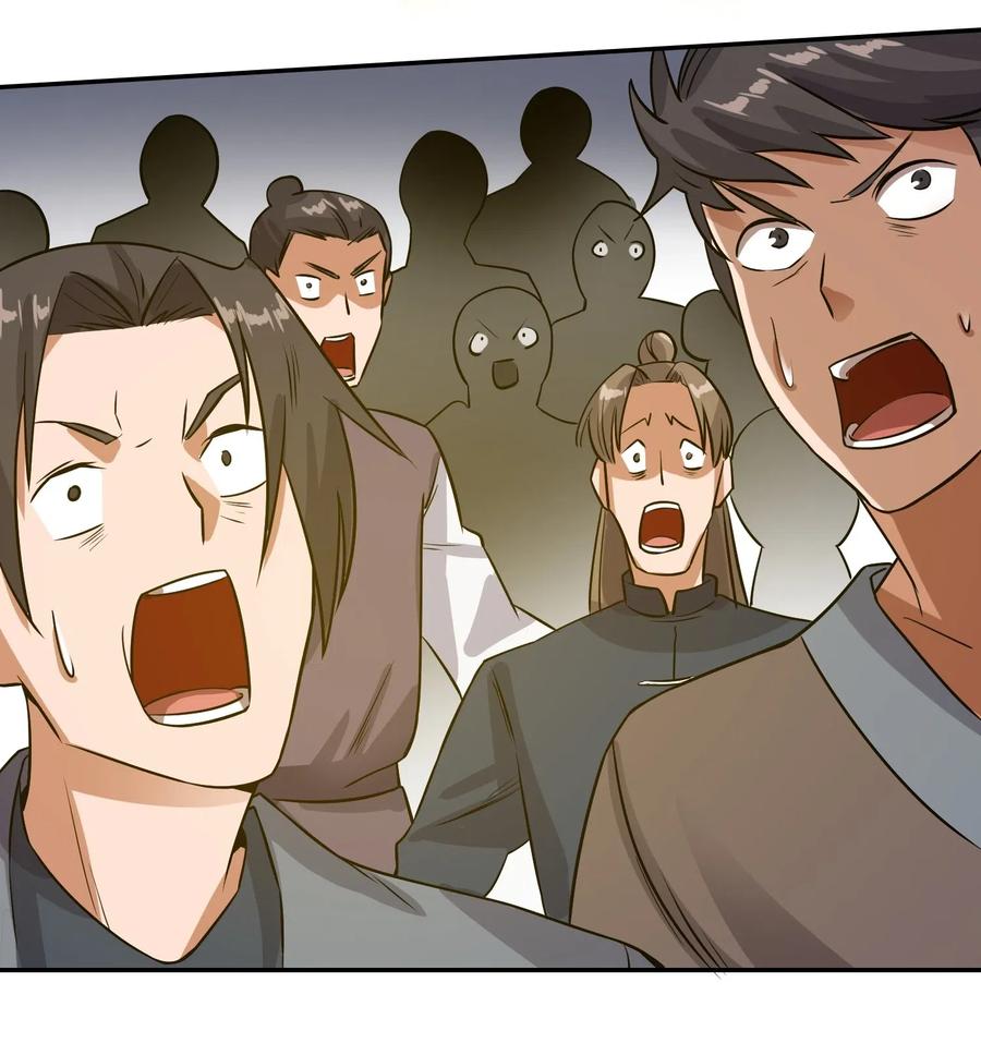 Page 29 of Chapter 119