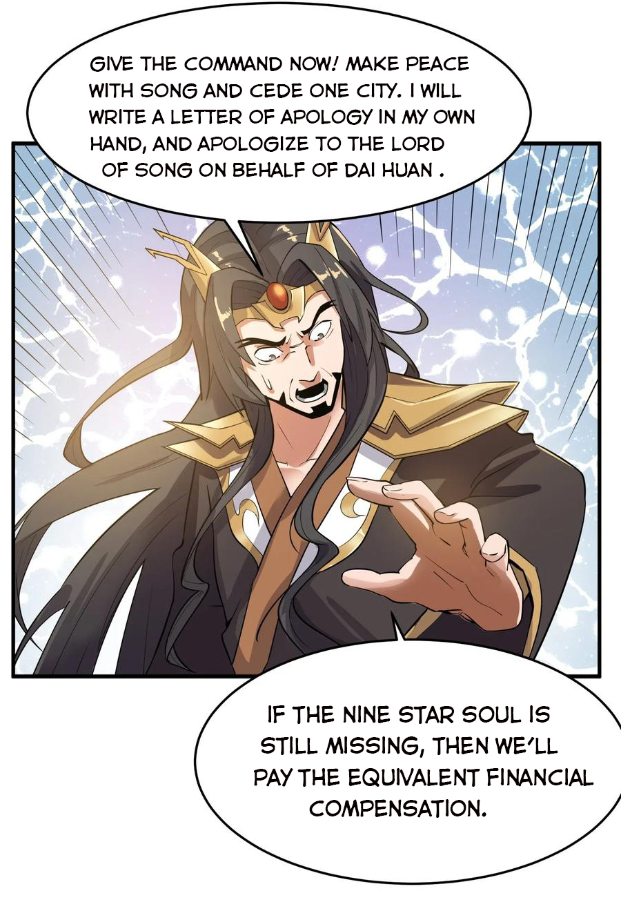 Page 15 of Chapter 120