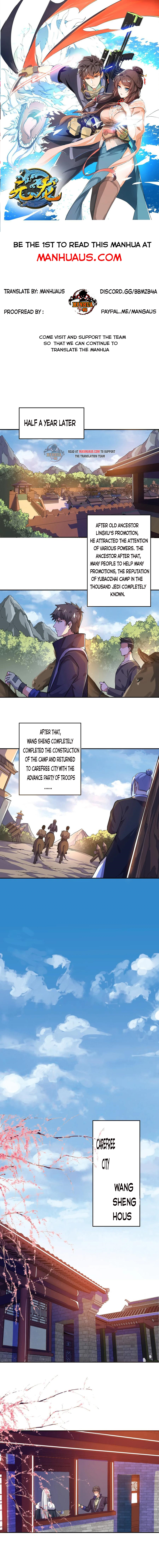 Page 1 of Chapter 122