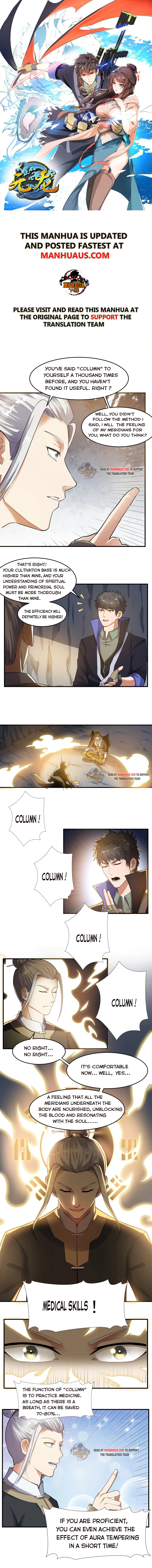 Page 1 of Chapter 127