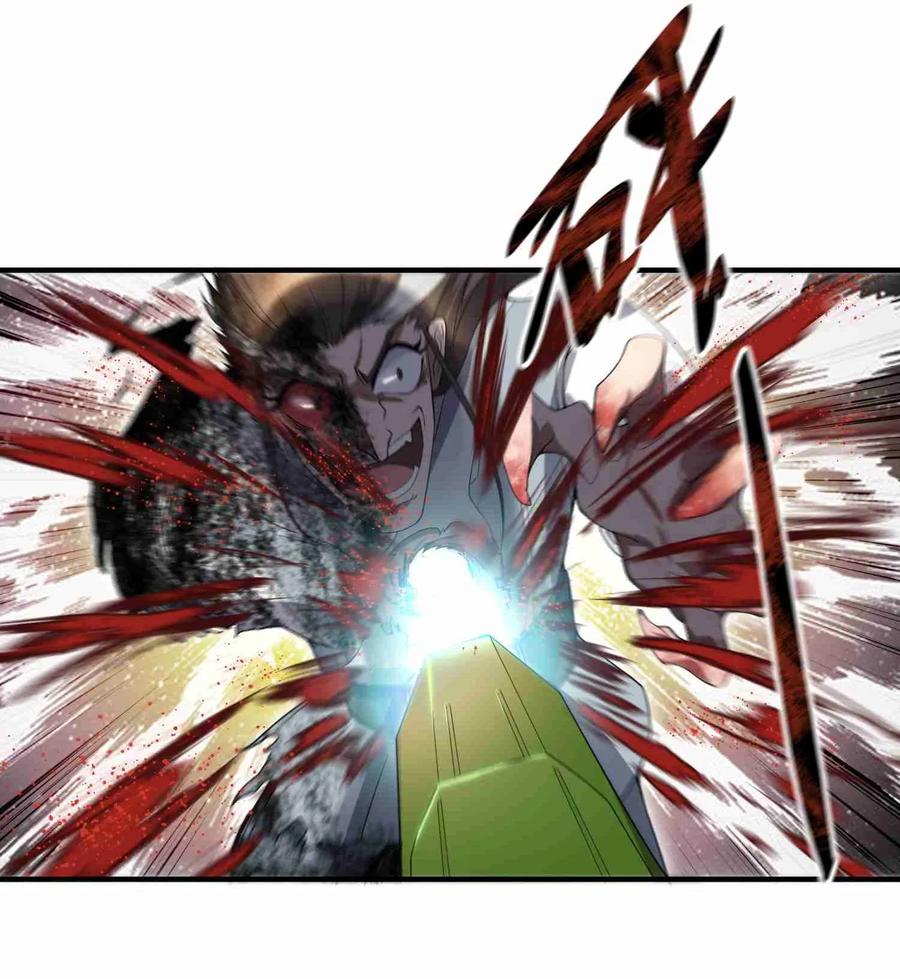 Page 19 of Chapter 12