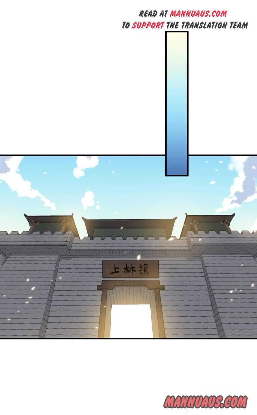 Page 23 of Chapter 12