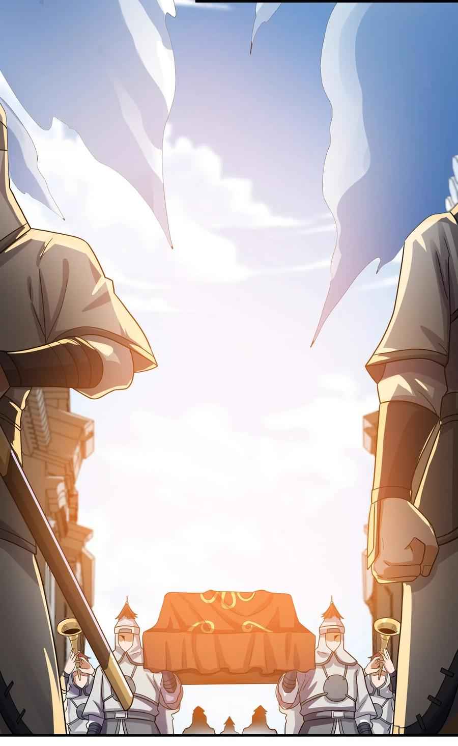 Page 4 of Chapter 151