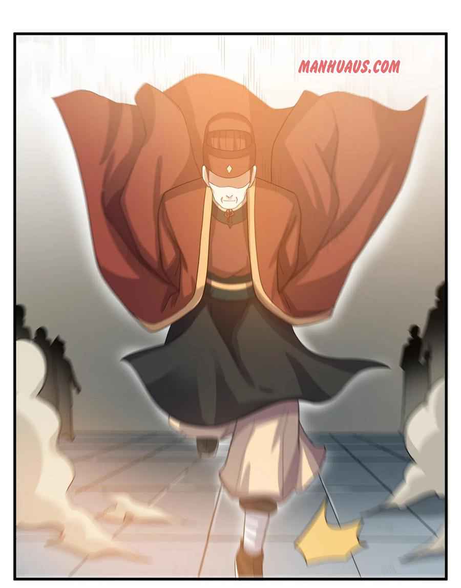Page 17 of Chapter 151