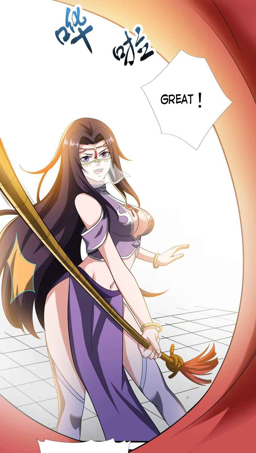 Page 19 of Chapter 151