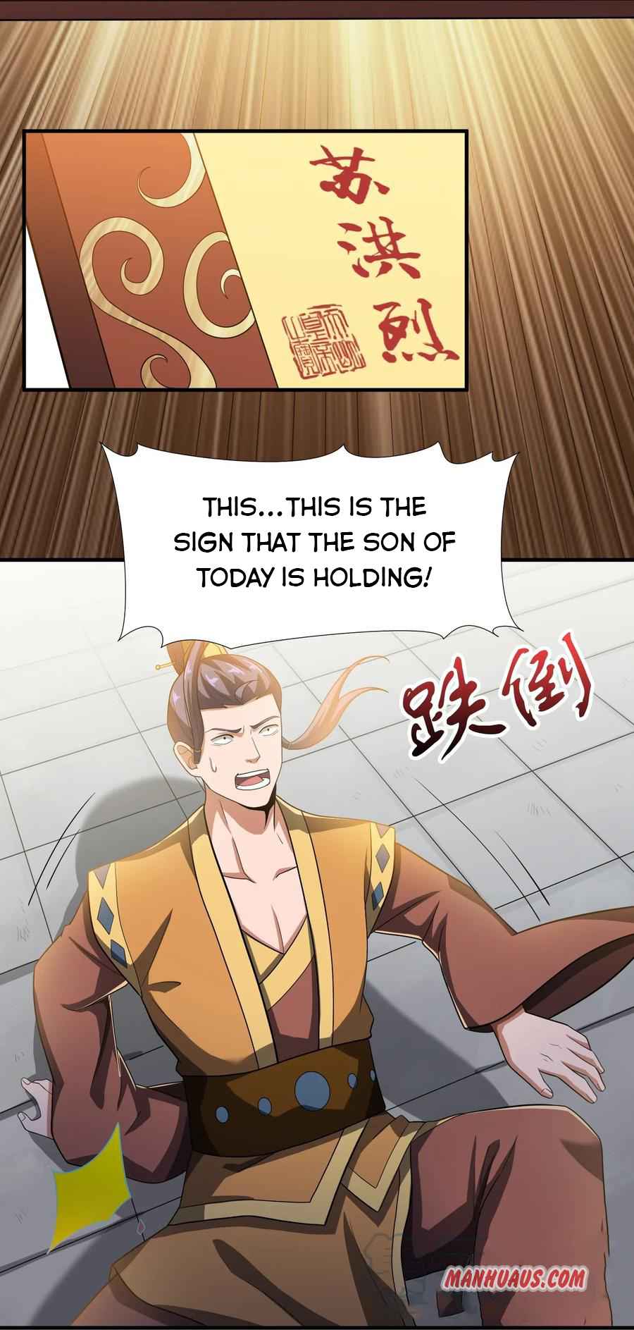 Page 21 of Chapter 151