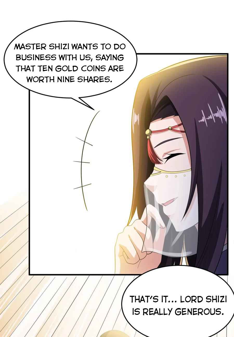 Page 23 of Chapter 151