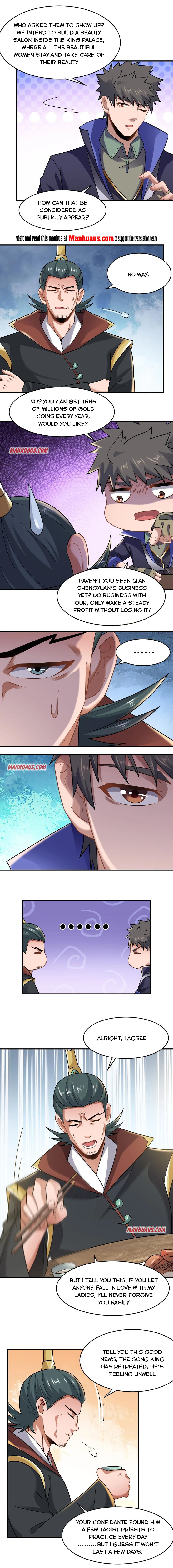 Page 5 of Chapter 158