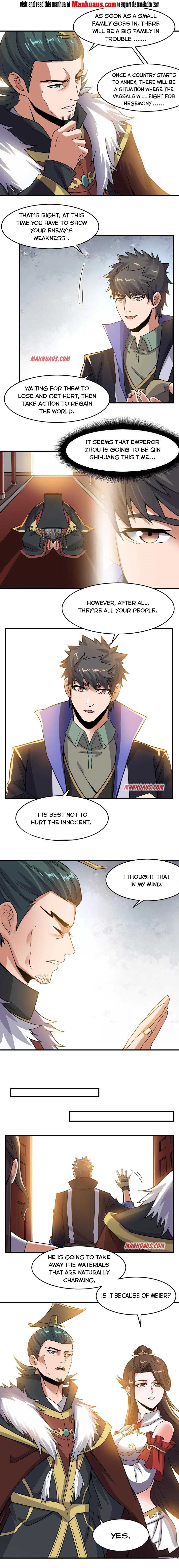 Page 1 of Chapter 166