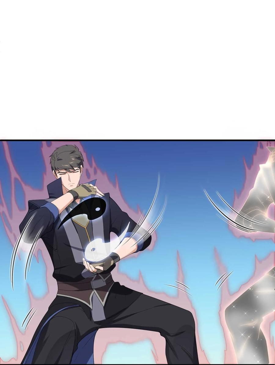 Page 8 of Chapter 16