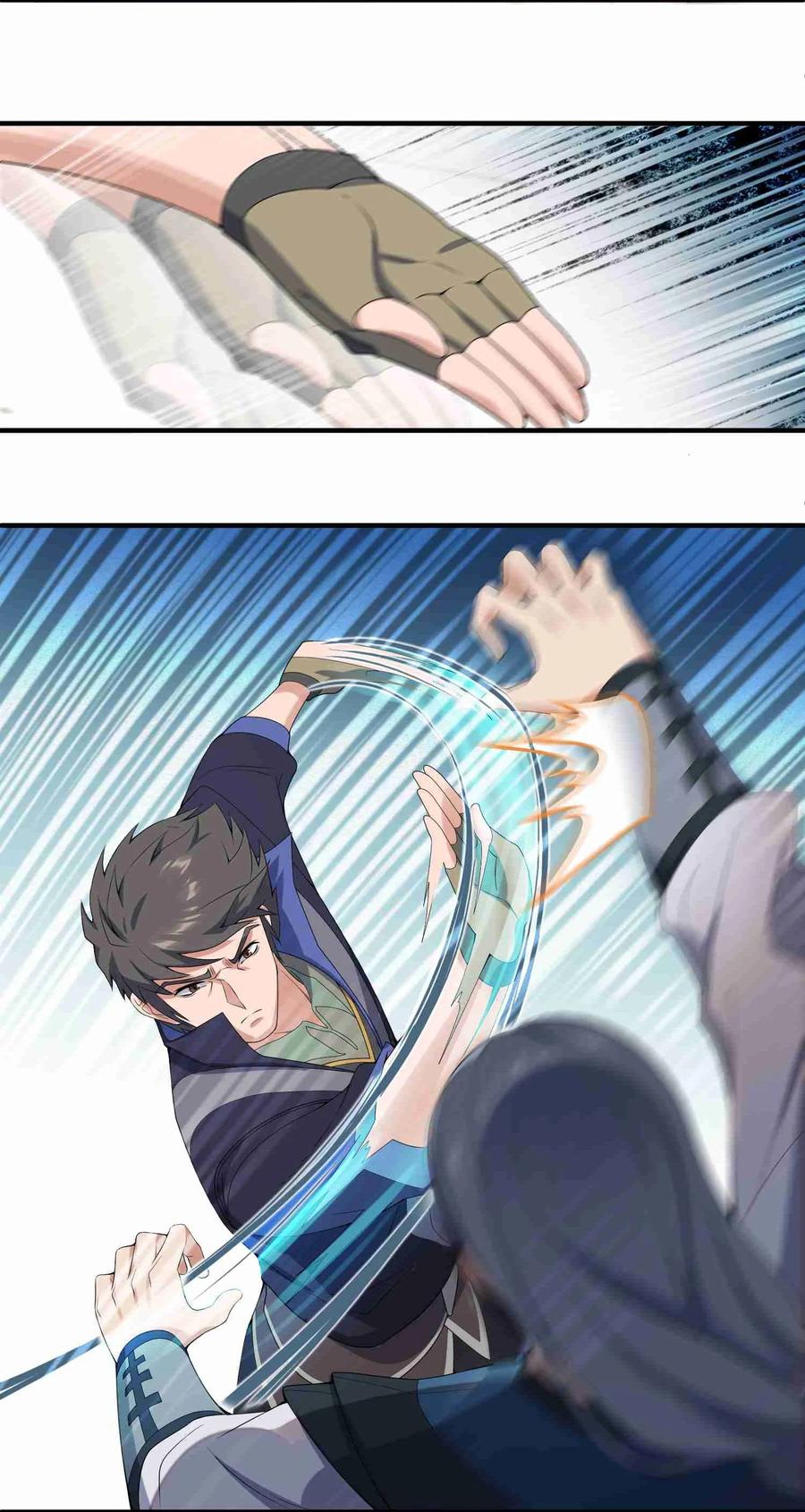 Page 12 of Chapter 17