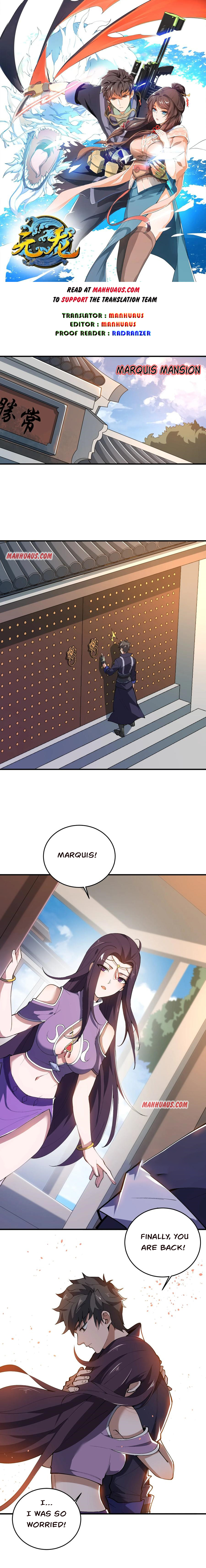 Page 1 of Chapter 188