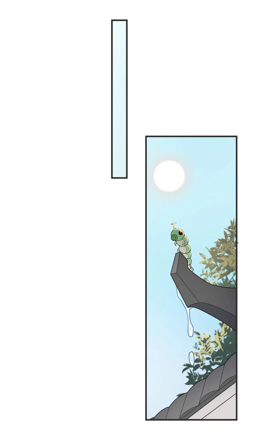 Page 23 of Chapter 18