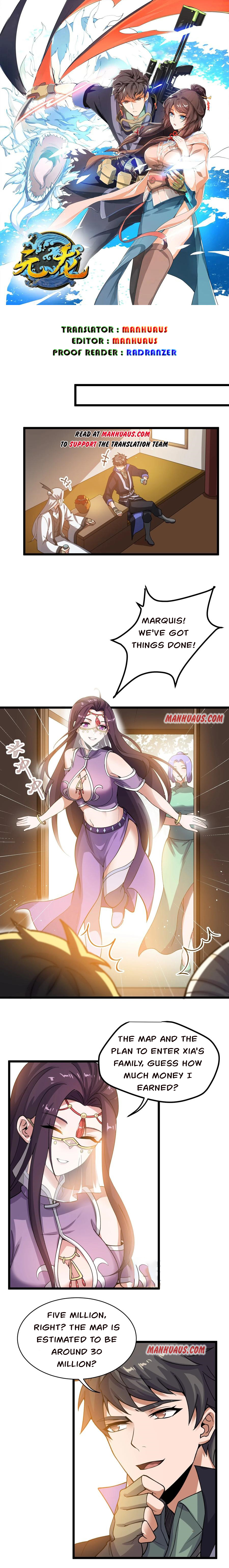 Page 1 of Chapter 190