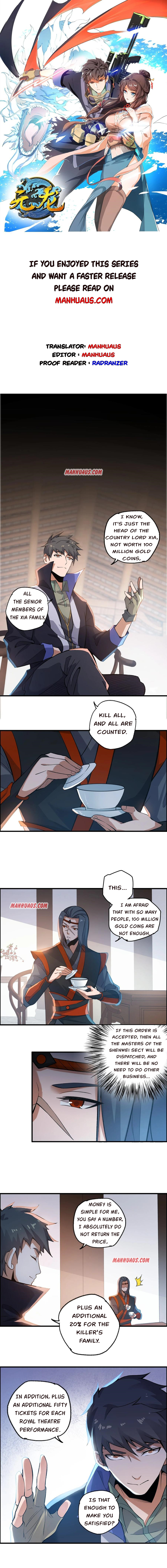 Page 1 of Chapter 192