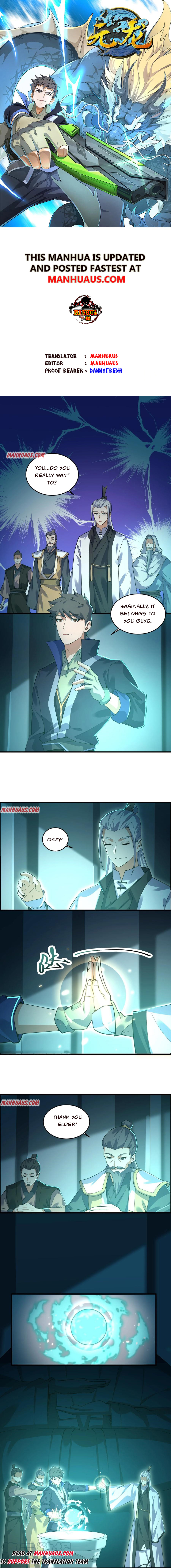 Page 1 of Chapter 197