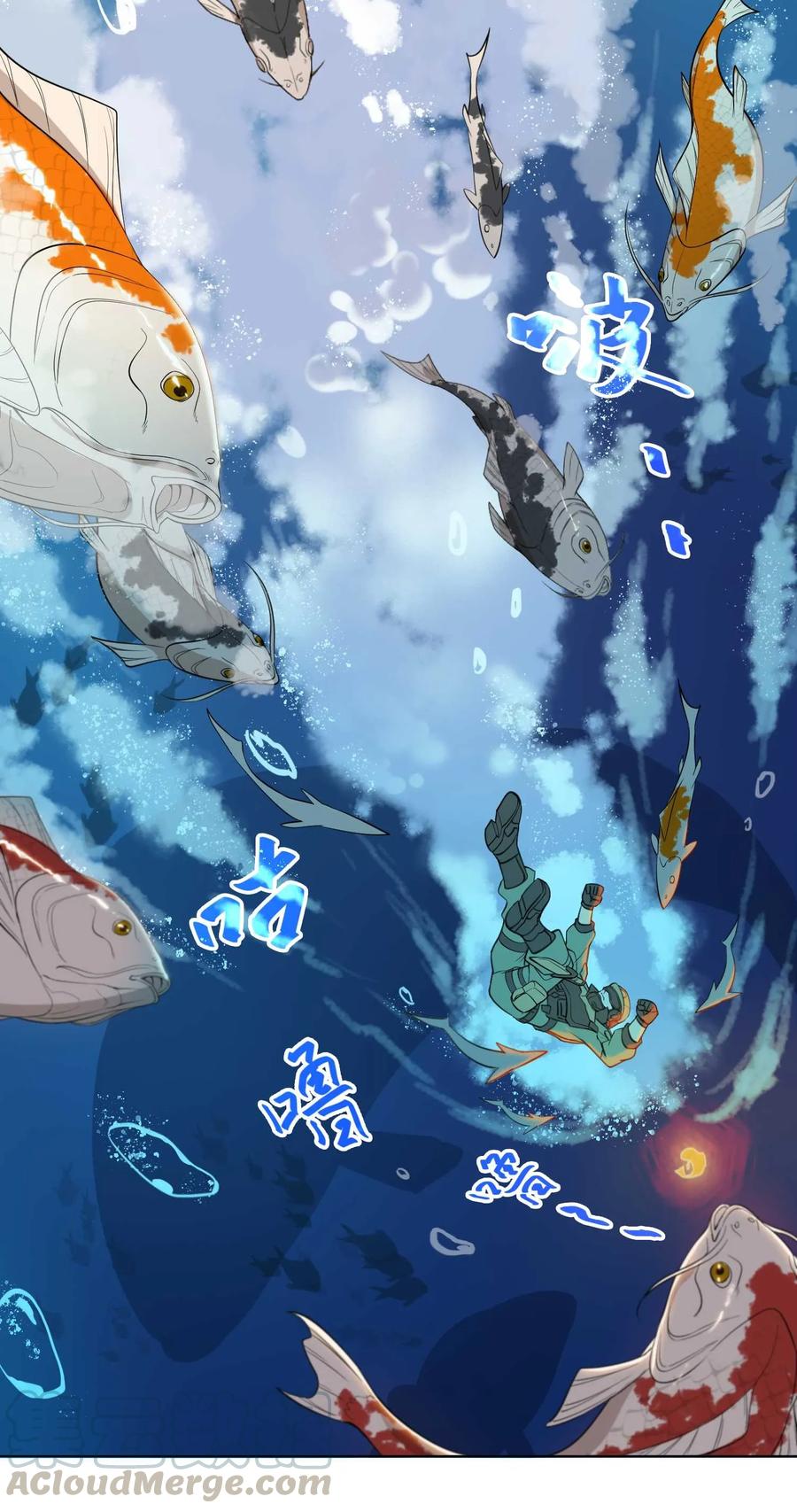 Page 28 of Chapter 1