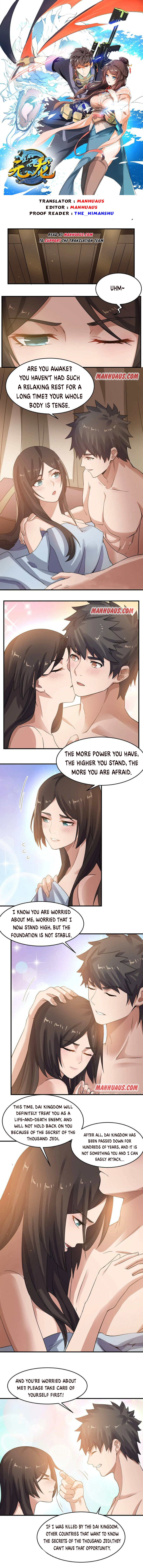 Page 1 of Chapter 201