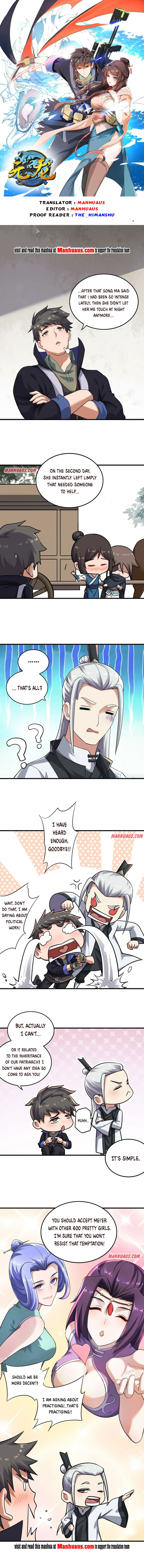 Page 1 of Chapter 202