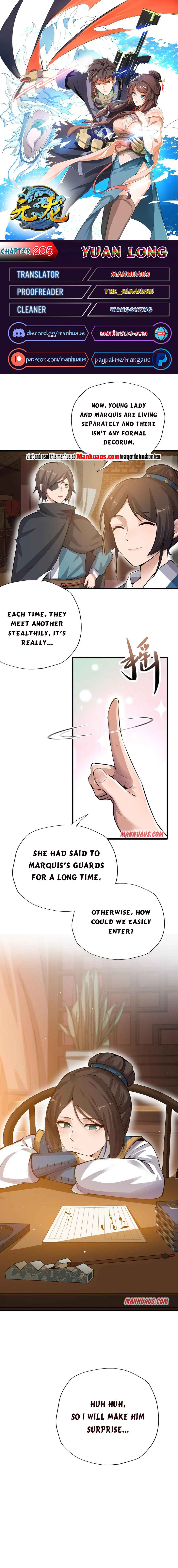 Page 1 of Chapter 205