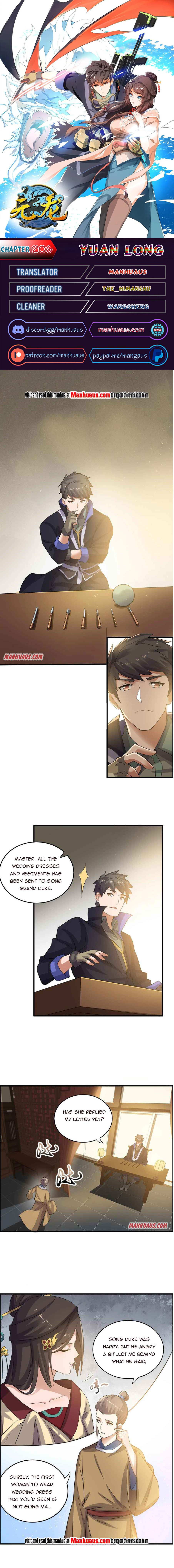 Page 1 of Chapter 206