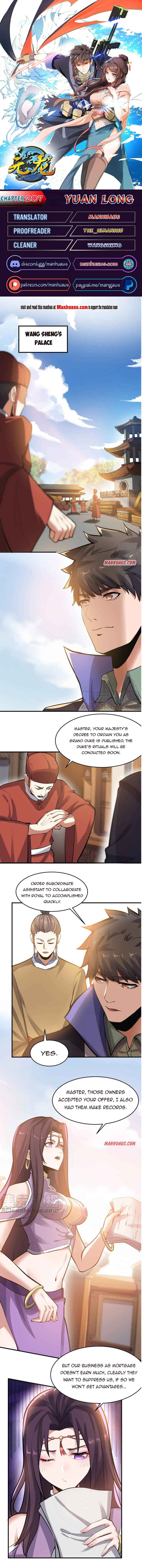 Page 1 of Chapter 207