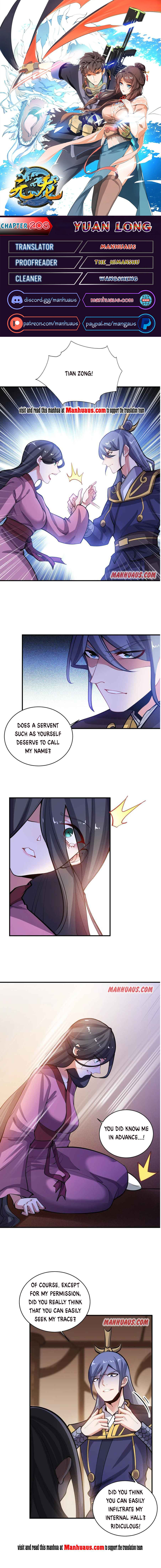 Page 1 of Chapter 208
