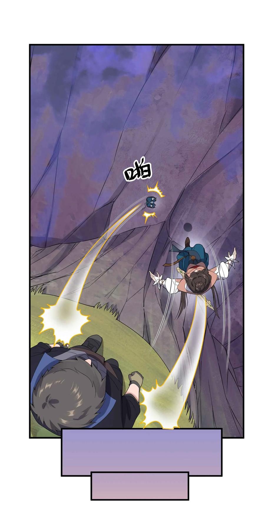 Page 3 of Chapter 20