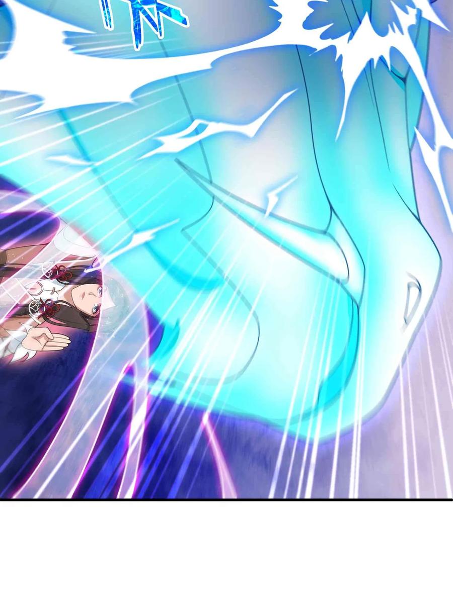 Page 11 of Chapter 20