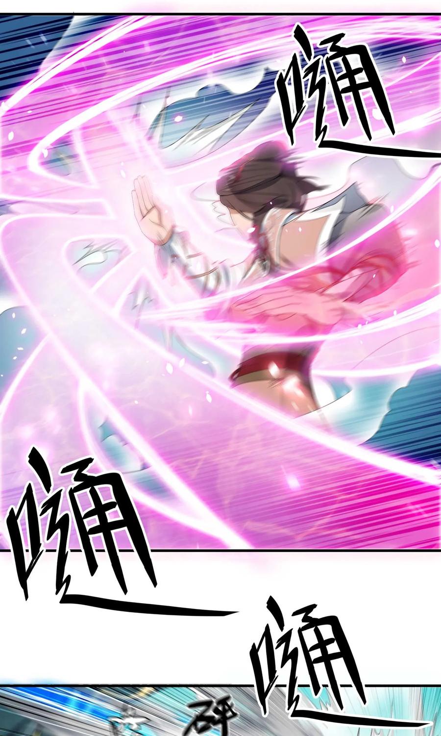 Page 18 of Chapter 20
