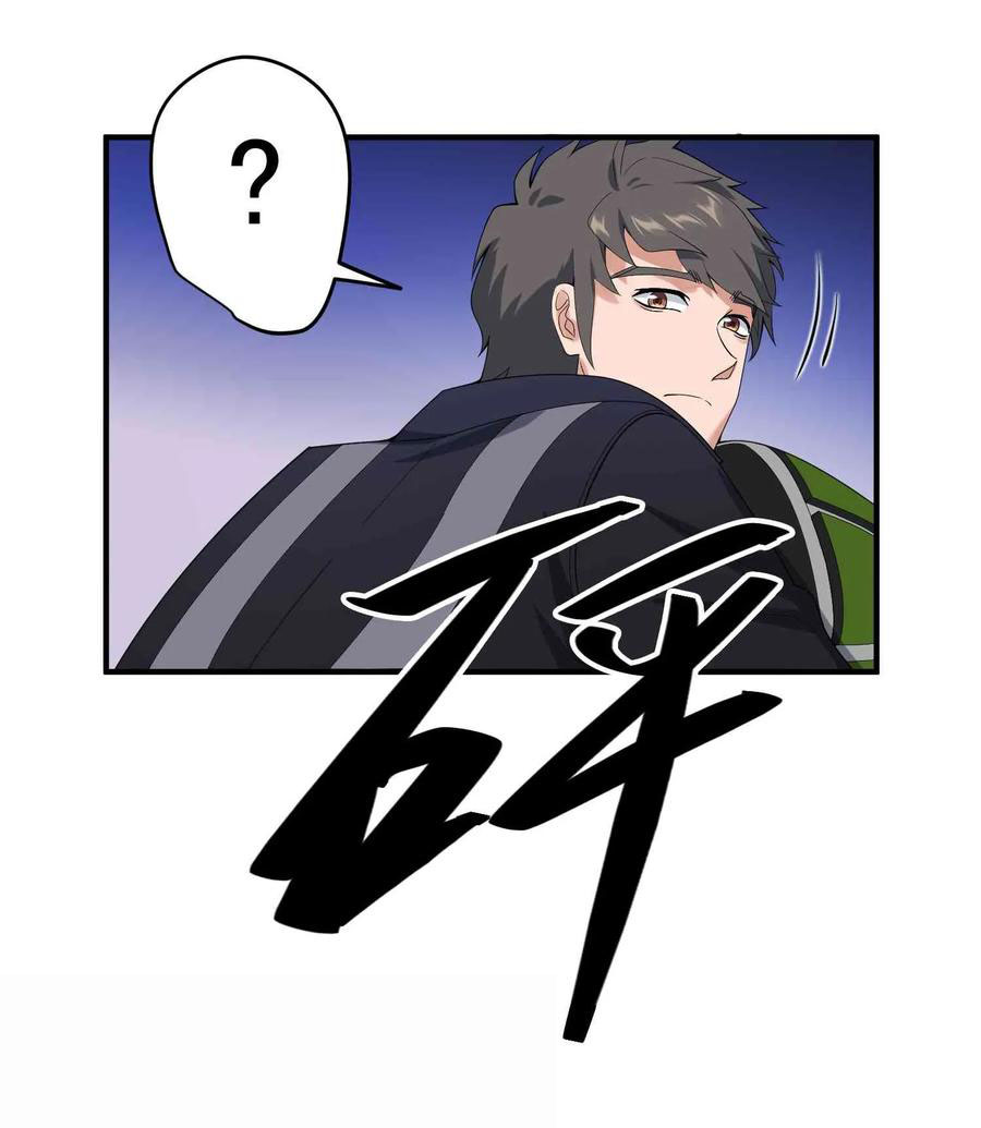 Page 25 of Chapter 20