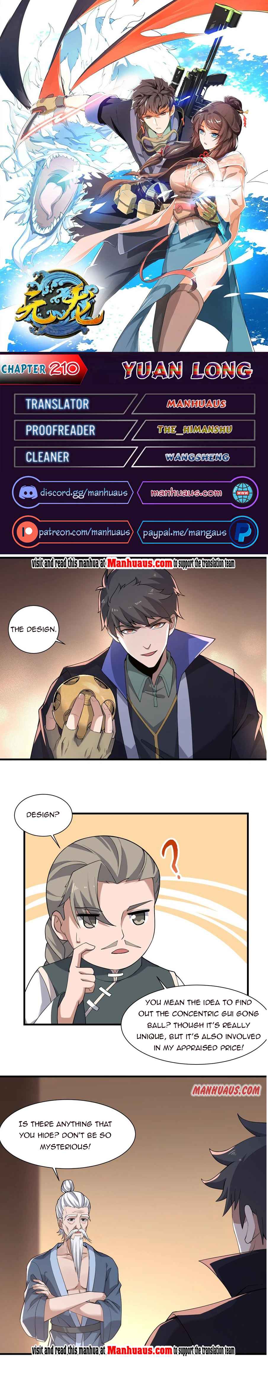 Page 1 of Chapter 210