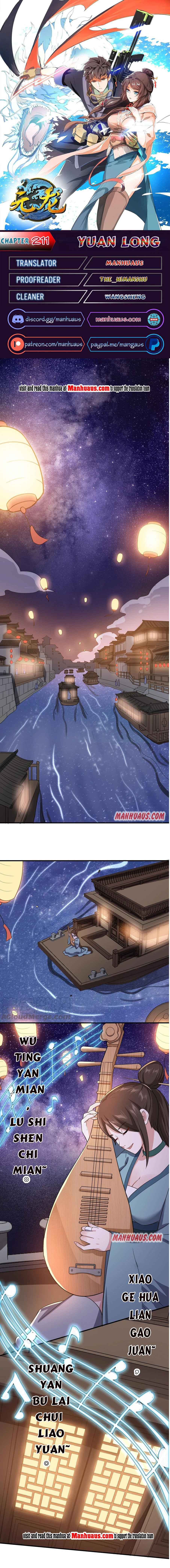 Page 1 of Chapter 211