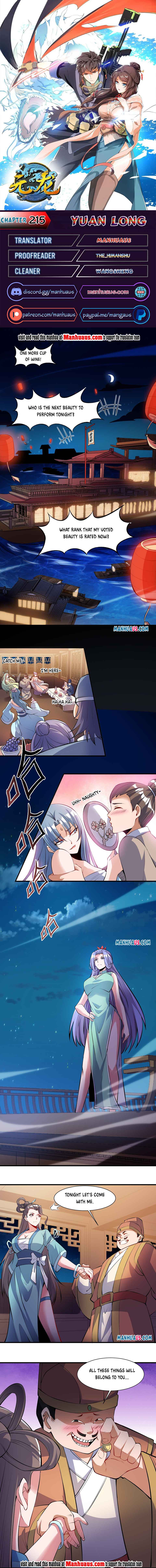 Page 1 of Chapter 215