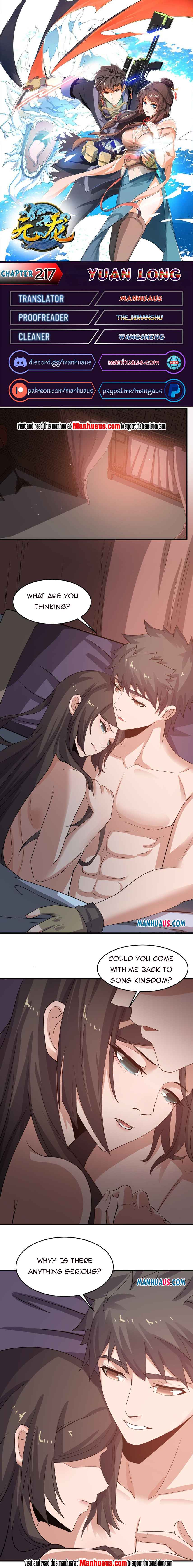Page 1 of Chapter 217