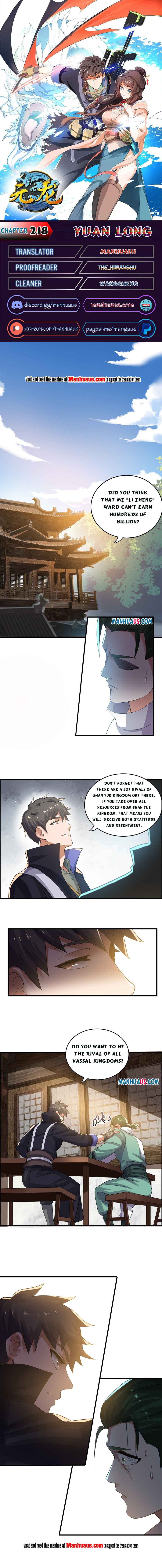 Page 1 of Chapter 218