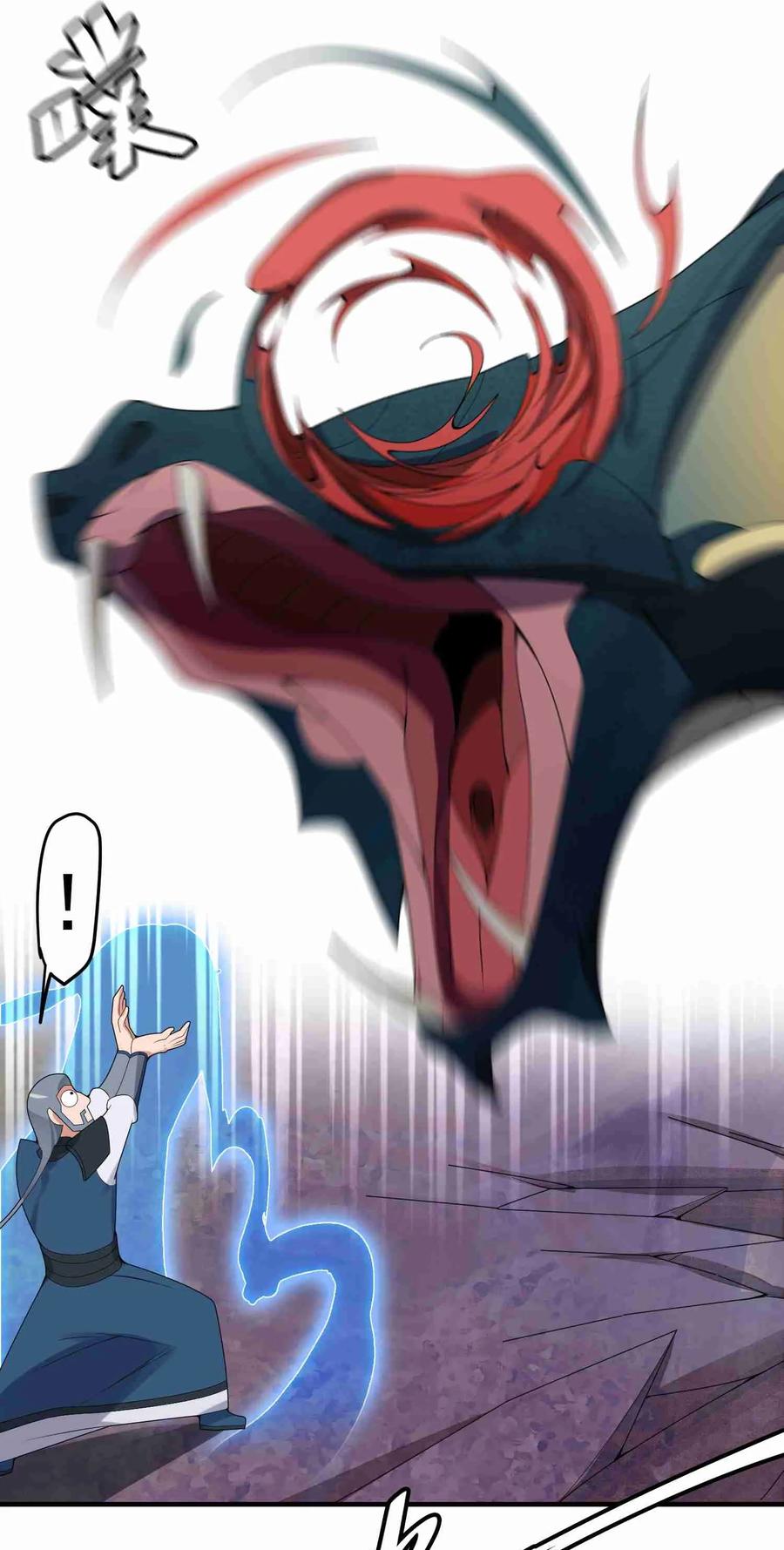 Page 10 of Chapter 21